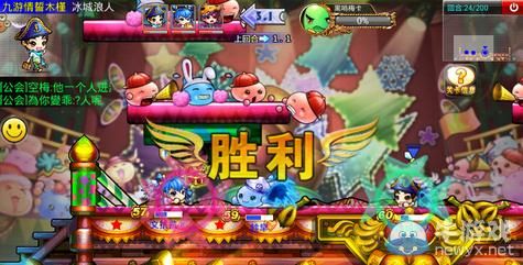 《彈彈堂》英雄啵咕運(yùn)動(dòng)會(huì)攻略