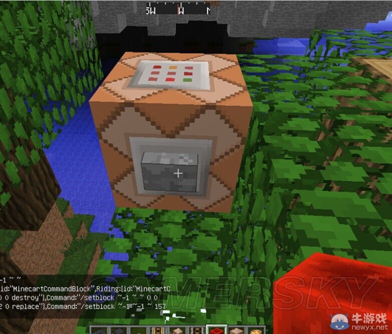 《我的世界》命令方塊自動鋪鐵軌圖文教程