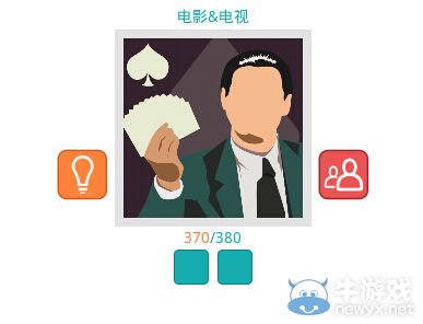 《知趣競(jìng)猜》電影電視圖片答案大全