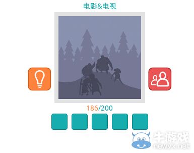 《知趣競(jìng)猜》電影電視圖片答案大全