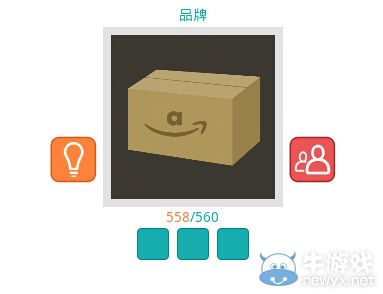 《知趣競猜》品牌圖片答案大全
