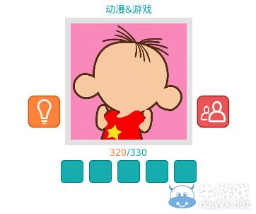 《知趣競猜》動漫游戲圖片答案大全