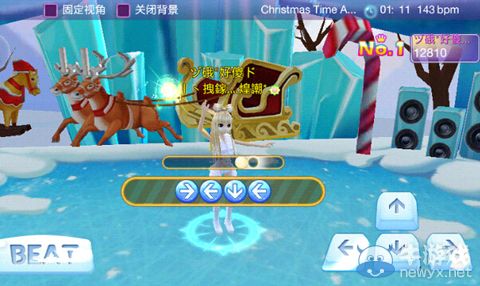 《戀舞OL》勁舞模式解析