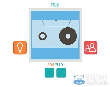《知趣競猜》物品圖片答案大全