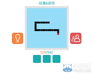 《知趣競猜》動漫游戲圖片答案大全