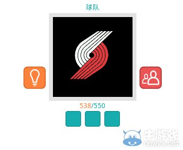 《知趣競(jìng)猜》球隊(duì)圖片答案大全