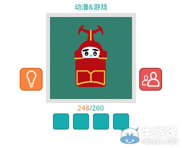 《知趣競猜》動漫游戲圖片答案大全