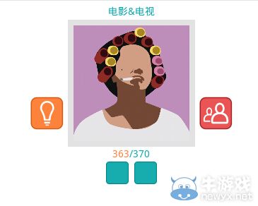 《知趣競(jìng)猜》電影電視圖片答案大全