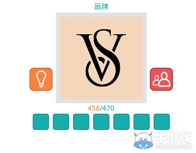 《知趣競猜》品牌圖片答案大全