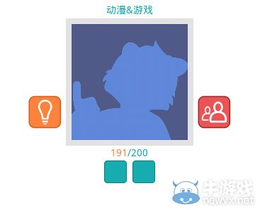 《知趣競猜》動漫游戲圖片答案大全