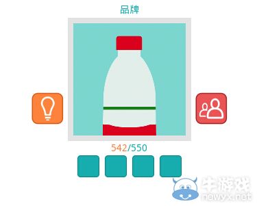 《知趣競猜》品牌圖片答案大全