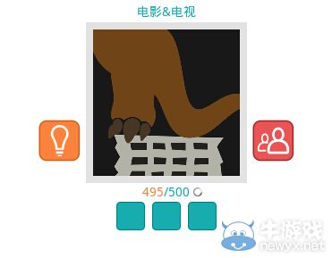 《知趣競(jìng)猜》電影電視圖片答案大全