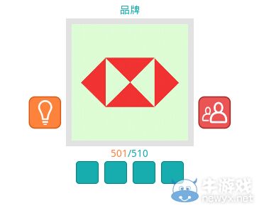 《知趣競猜》品牌圖片答案大全