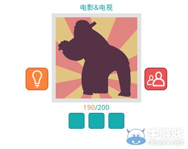 《知趣競(jìng)猜》電影電視圖片答案大全
