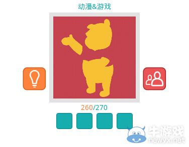 《知趣競猜》動漫游戲圖片答案大全