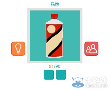 《知趣競猜》品牌圖片答案大全