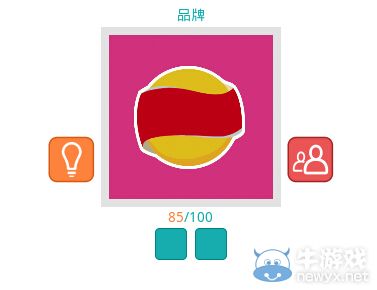 《知趣競猜》品牌圖片答案大全