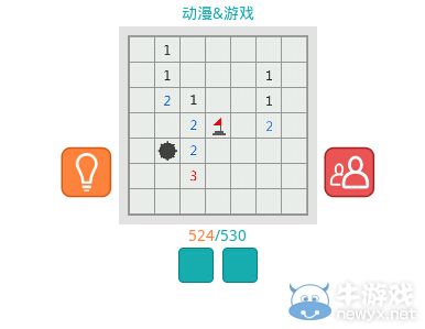 《知趣競猜》動漫游戲圖片答案大全
