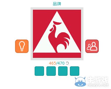 《知趣競猜》品牌圖片答案大全