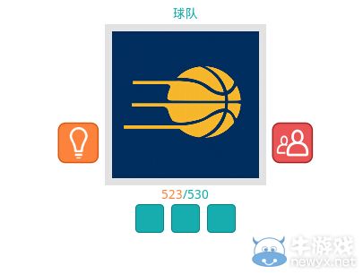 《知趣競(jìng)猜》球隊(duì)圖片答案大全