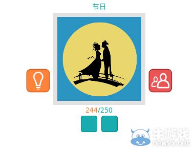 《知趣競(jìng)猜》節(jié)日?qǐng)D片答案大全