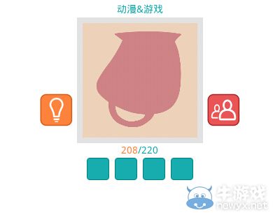 《知趣競猜》動漫游戲圖片答案大全