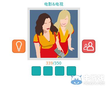 《知趣競猜》動漫游戲圖片答案大全