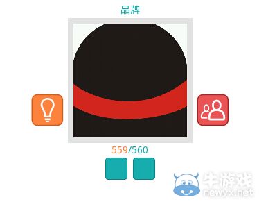 《知趣競猜》品牌圖片答案大全