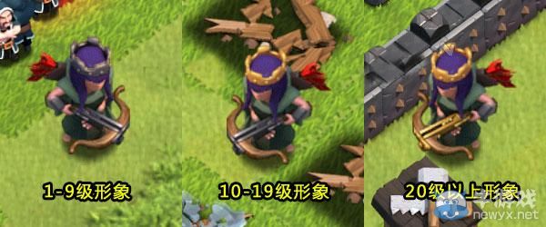 《部落沖突》弓箭女王全階詳細(xì)數(shù)據(jù)