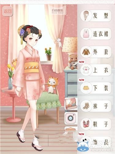 《暖暖環(huán)游世界》和服整理匯總篇
