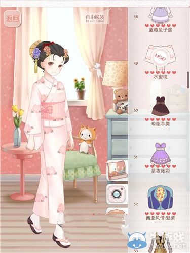 《暖暖環(huán)游世界》和服整理匯總篇