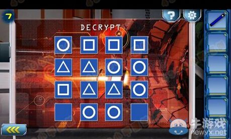 《逃離2048》第7關(guān)攻略