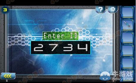 《逃離2048》第3關攻略