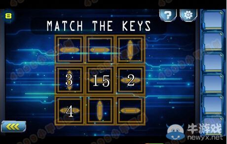 《逃離2048》第8關攻略