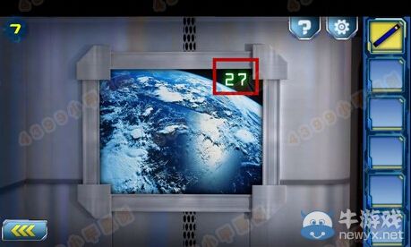《逃離2048》第7關(guān)攻略