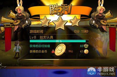 《七騎士》神秘森林1-7關(guān)圖文攻略