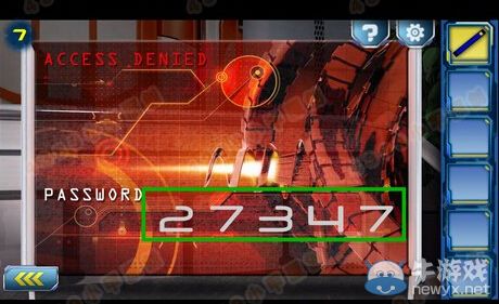 《逃離2048》第7關(guān)攻略