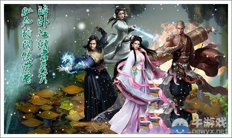 《天龍八部3D》老手心得 那些不為人知的小技巧