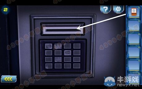《逃離2048》第2關(guān)攻略