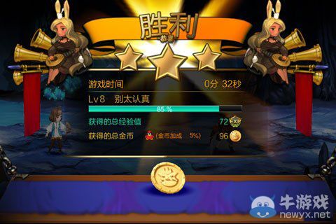 《七騎士》沉默礦山2-5關(guān)圖文攻略