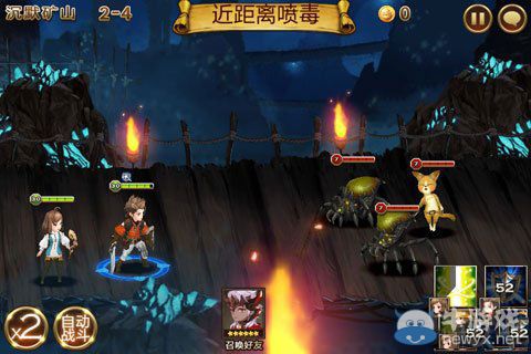《七騎士》沉默礦山2-4關(guān)圖文攻略
