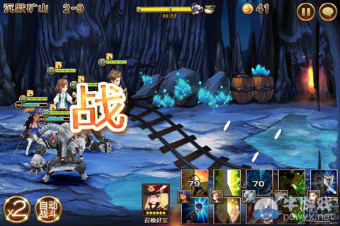 《七騎士》沉默礦山2-9關(guān)圖文攻略