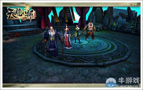 《天龍八部3D》四大惡人詳解 新副本新道具介紹