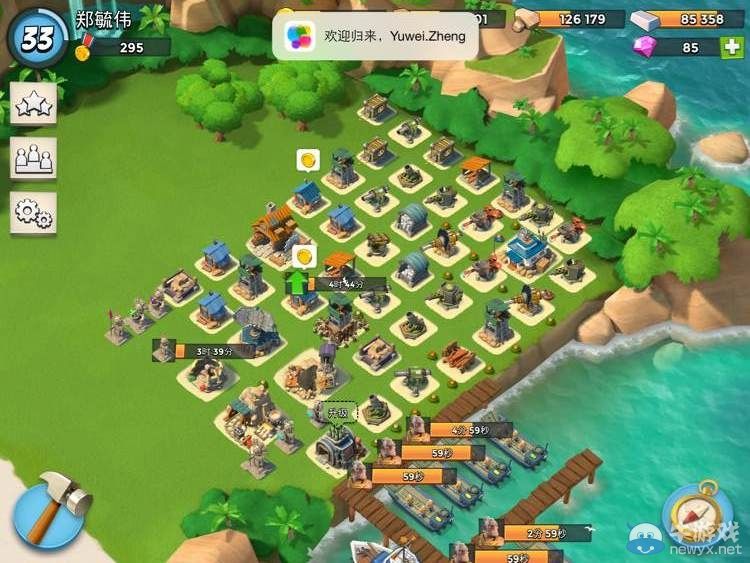 《海島奇兵》14本最佳陣型