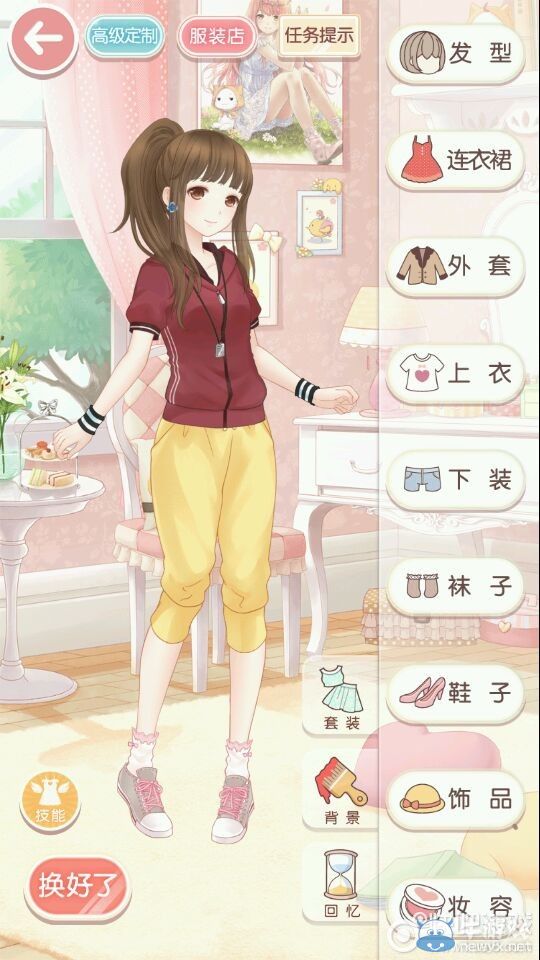 《奇跡暖暖》公主級5-1女朋友跑了搭配攻略