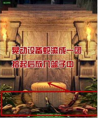 《100道門3》通關(guān)攻略大全