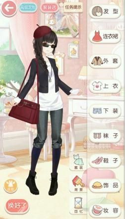 《奇跡暖暖》偷星之海的竟然是！S級(jí)3-9關(guān)搭配攻略