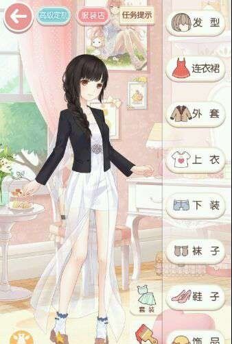 《奇跡暖暖》去劇院看彩排S級2-8關(guān)搭配攻略