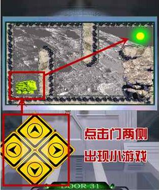 《100道門3》通關(guān)攻略大全