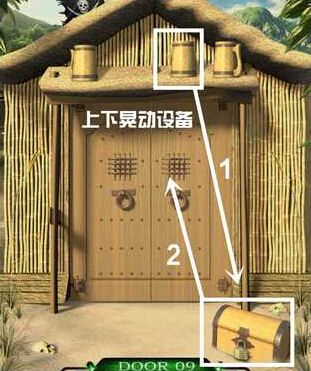《100道門3》通關(guān)攻略大全